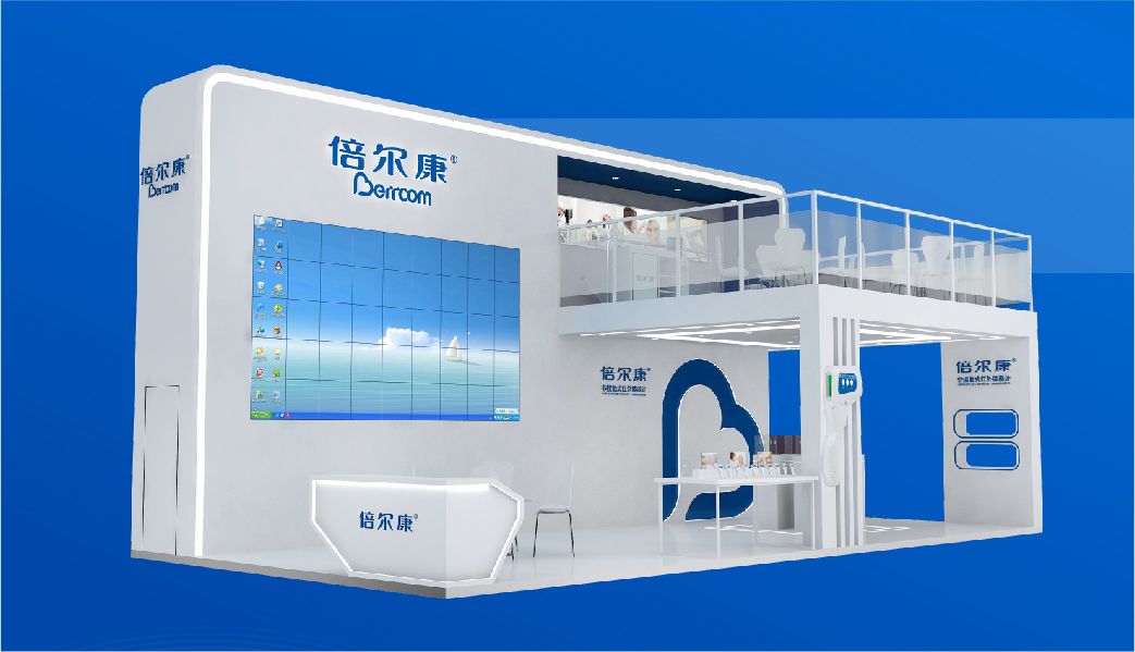 觀展邀請｜11.23-26，倍爾康在“CMEF醫(yī)博會”等你！