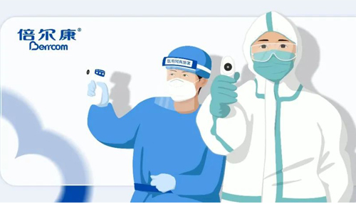 內幕｜為什么你在公共場所看到的測溫產品，大多都用倍爾康？